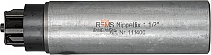 Автоматический зажим для коротких труб Rems Nippelfix 1 1/2"