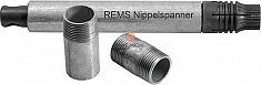 Применение цангового зажима для коротких труб Rems Nippelspanner 3/4"