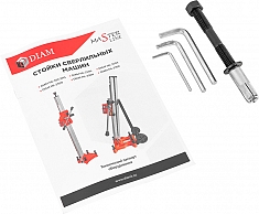 Принадлежности прямой стойки для алмазного бурения Diam ML-102/2HS Принадлежности прямой стойки для алмазного бурения Diam ML-102/2HS