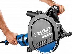 Рукоятки штробореза Зубр Профессионал ЗШ-П65-2600 ПВСТК Рукоятки штробореза Зубр Профессионал ЗШ-П65-2600 ПВСТК